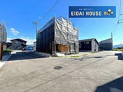 山形市東志戸田第1