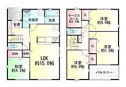 山形市西田第12