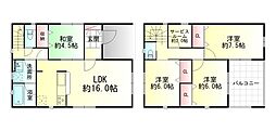 寒河江市仲谷地第4