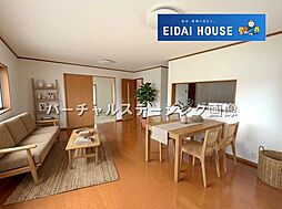 名取市愛島郷1丁目