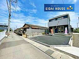 岩沼市桑原第8