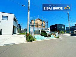 名取市愛島台3丁目