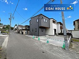 三条町