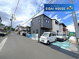 三条町