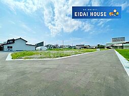 中田町字前沖北　建築条件付き
