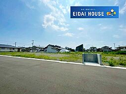 中田町字前沖北　建築条件付き