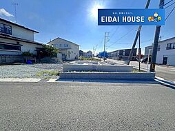 山形市印役町第8