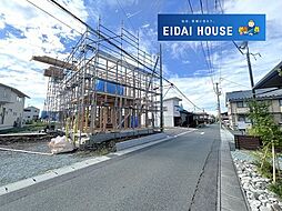 山形市印役町第8