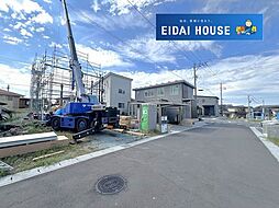 山形市印役町第8