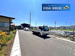 東根市蟹沢第5