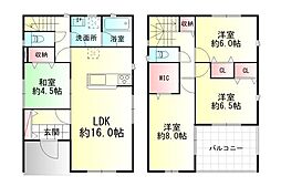 天童市小関第3