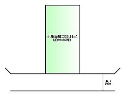 高野原3丁目