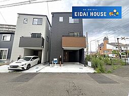 宮町5丁目