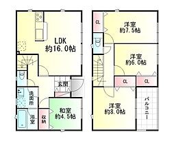 山形市大野目第5