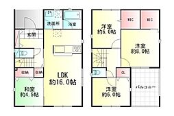 山形市桜田西第3