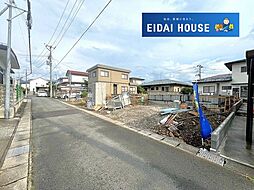 山形市桜田西第3
