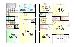 山形市桜田西第3
