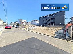 中山吉成2丁目
