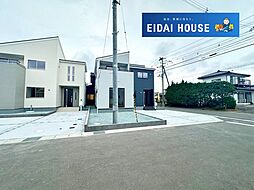 柴田町船岡東4丁目