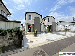 名取市箱塚