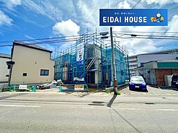 名取市小山2丁目