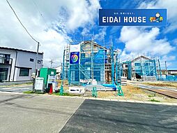 名取市小山2丁目