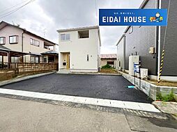 白石市田町第2