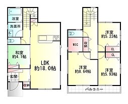 栗生6丁目