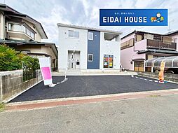 柴田町船岡土手内第11