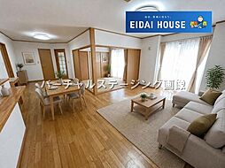 高野原3丁目