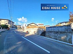 名取市名取が丘1丁目　建築条件なし
