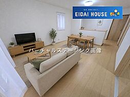 中山吉成3丁目