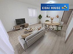 中山吉成3丁目