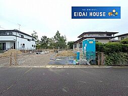 将監10期