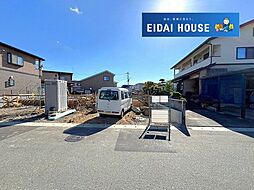 山形市西田第13