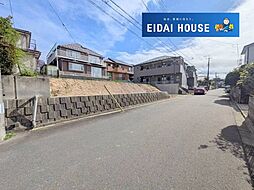 中山吉成3丁目　建築条件なし