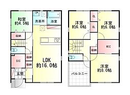 中田7丁目
