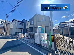 角五郎1期