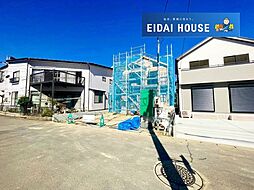 名取市小山2丁目