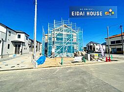 名取市小山2丁目
