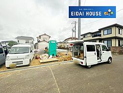 名取市名取が丘第10
