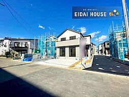 名取市小山2丁目