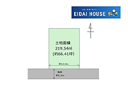 鶴ケ谷東3丁目（建築条件なし）