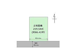 鶴ケ谷東3丁目（建築条件なし）