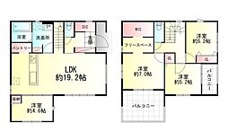 山形市西田5丁目2期