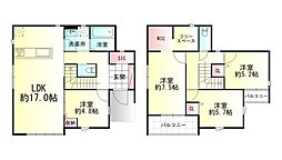 山形市五十鈴1期