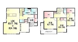 山形市深町3丁目1期