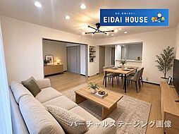 ダイヤグランデ泉中央