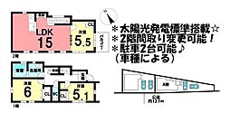 新築戸建　刈谷市井ケ谷町II　全2棟　A棟