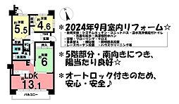 グローリアス東刈谷第2